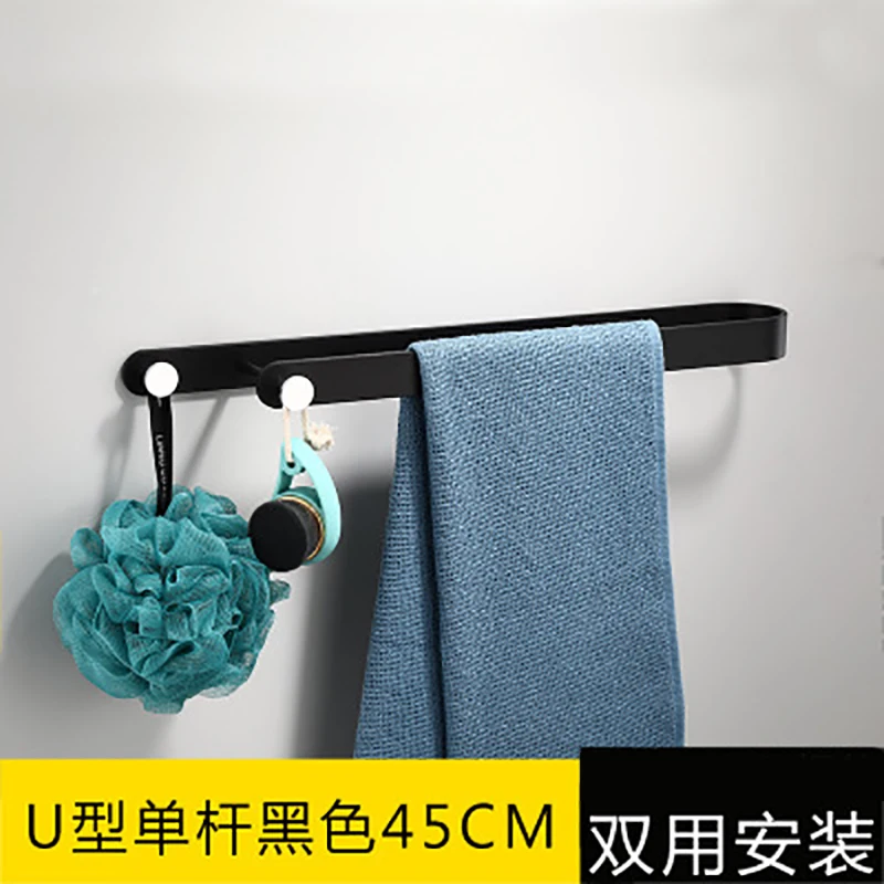 Черная вешалка для полотенец в ванную комнату креативная домашняя настенная