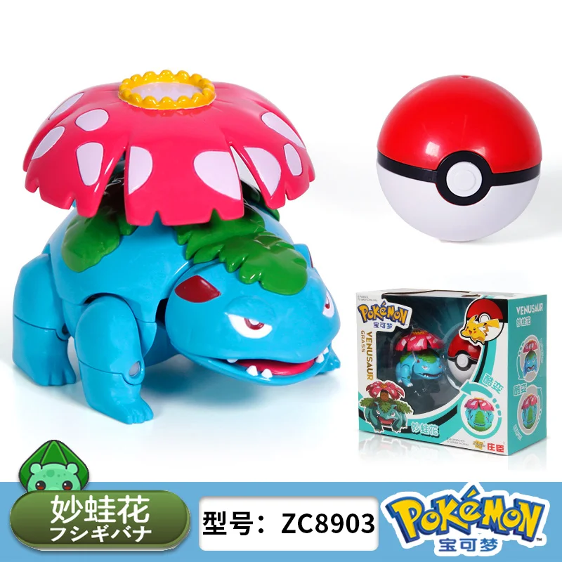 Takara Tomy Pokemon Pikachu пожарный Дракон супер Монро Яра робот деформация кукла набор