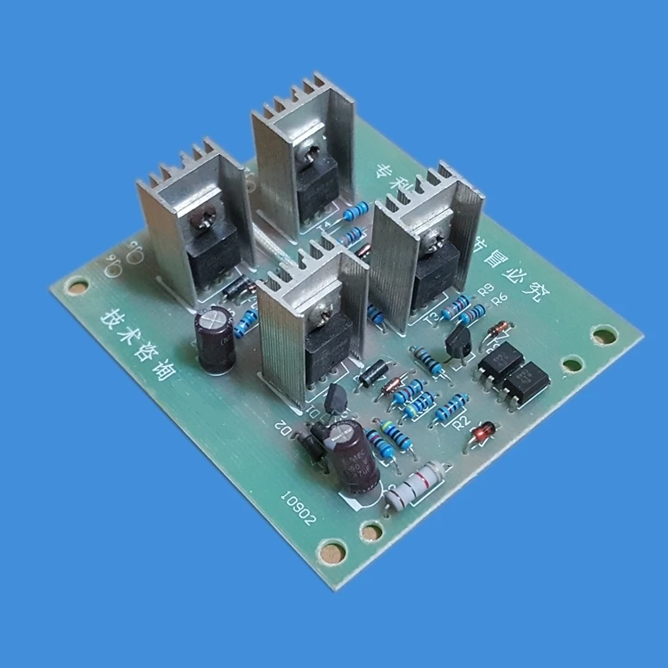 

Wire package coil charger dedicated DIY12v24v circuit board supporting board two-way stepless automatic identification of positi