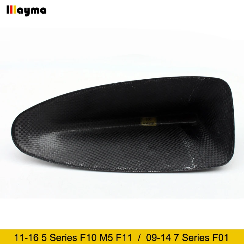 Чехол из углеродного волокна для антенны Акулий плавник BMW 2011-2016 5 серии 520i F10 M5