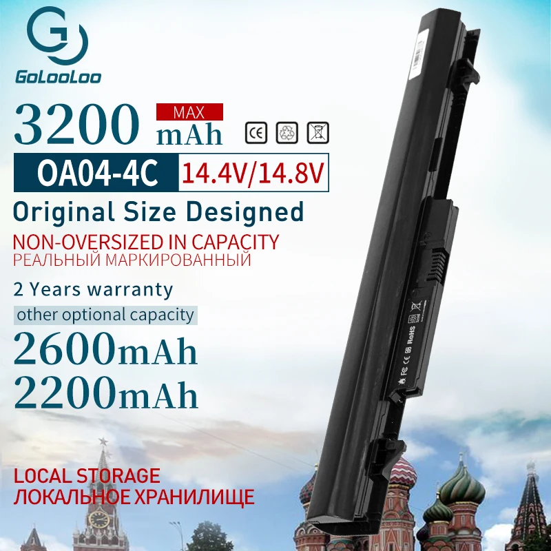 Golooloo 4 ячейки Новый аккумулятор для ноутбука HP COMPAQ 240 G2 OA04 HSTNN-LB5S 740715-001 большой