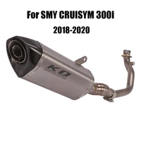 full exhaust system for smy cruisym 300i 2018 2020 escape silencer muffler tip db killer titanium alloy front link pipe tube