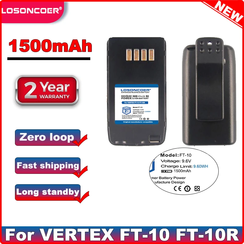 Батарея для Vertex FT 10 10R 40 40R 50 50R VXA 100 YAESU новый металл гидридных или никель