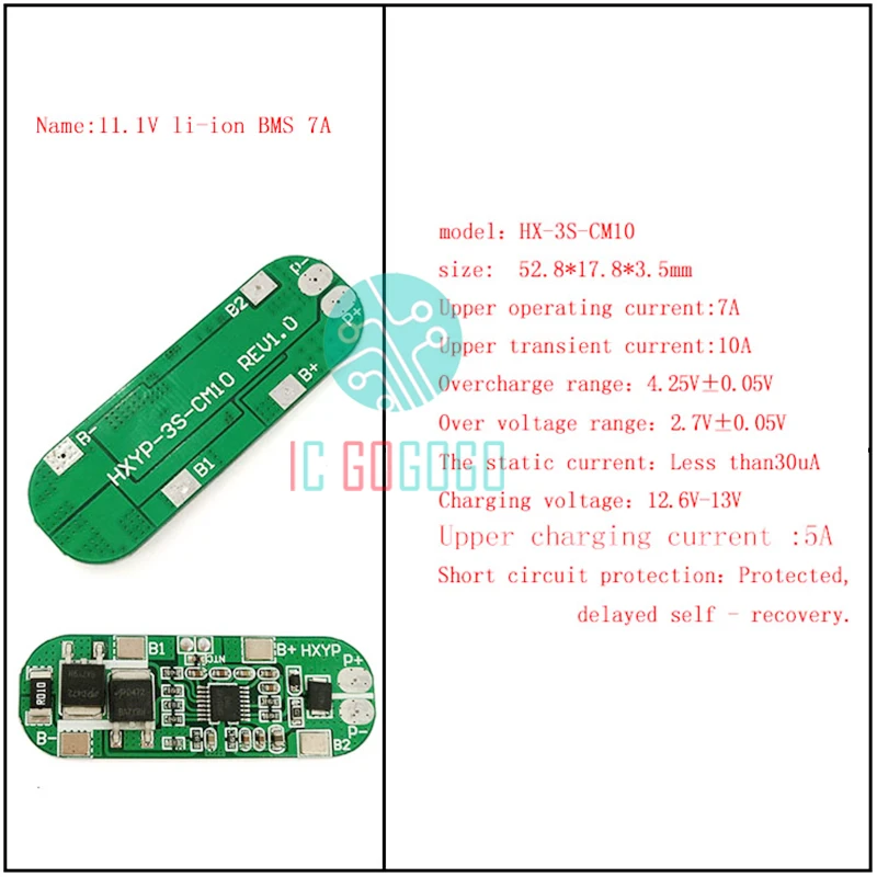 Защитная плата для литиевых аккумуляторов 7A 3S 12 6 В 18650 3 упаковки li ion 11 1 схема