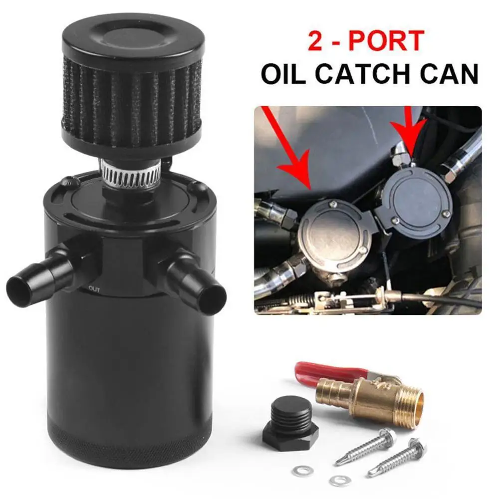 Автомобильный Алюминий резервуар маслоуловитель танк 2 Порты и разъёмы тупик с