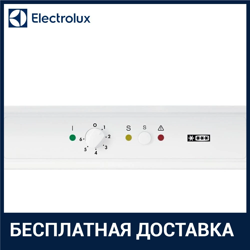 Встраиваемый морозильник Electrolux EUN 1100 FOW | Бытовая техника