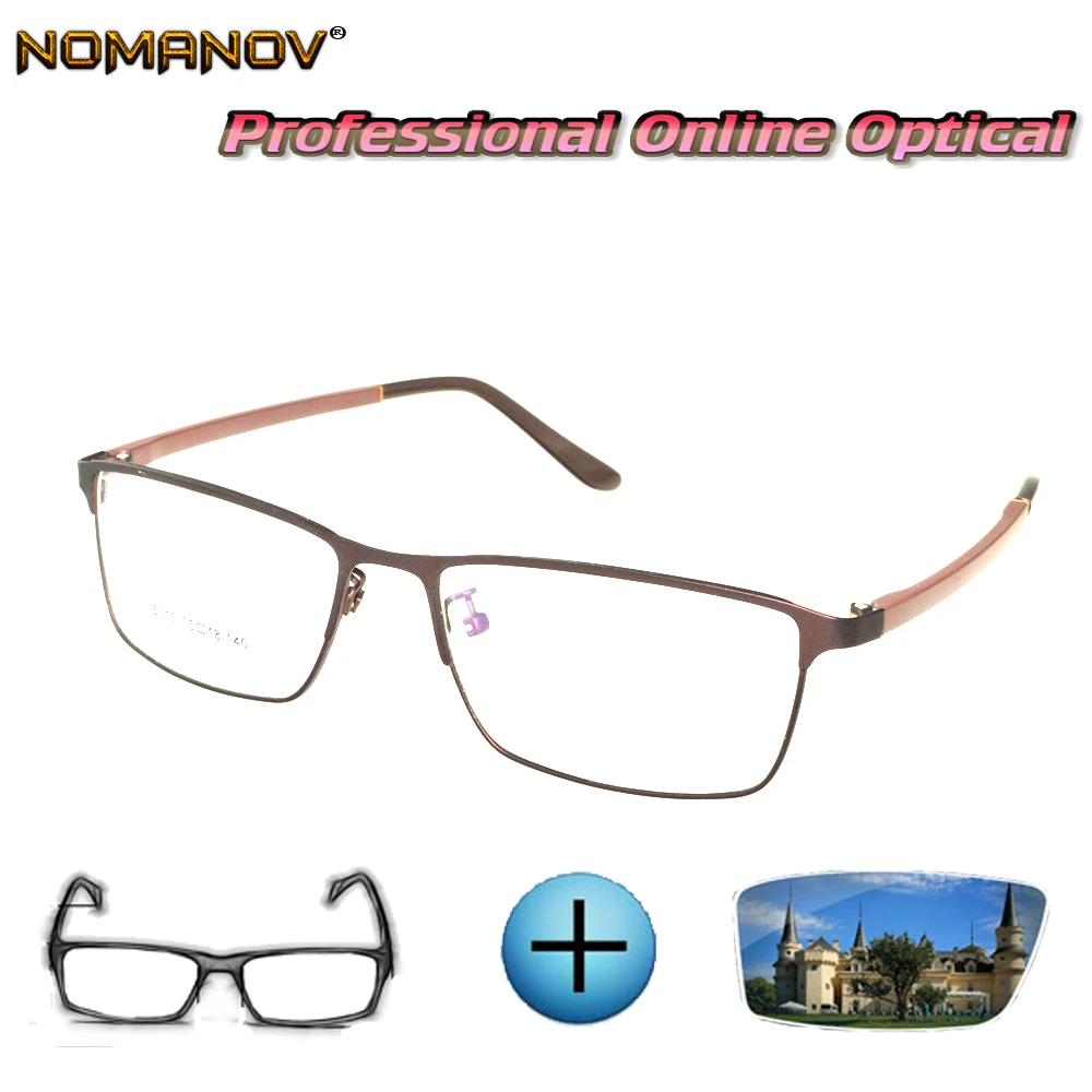 Мужские и женские очки для чтения прямоугольные фотохромные коррекции