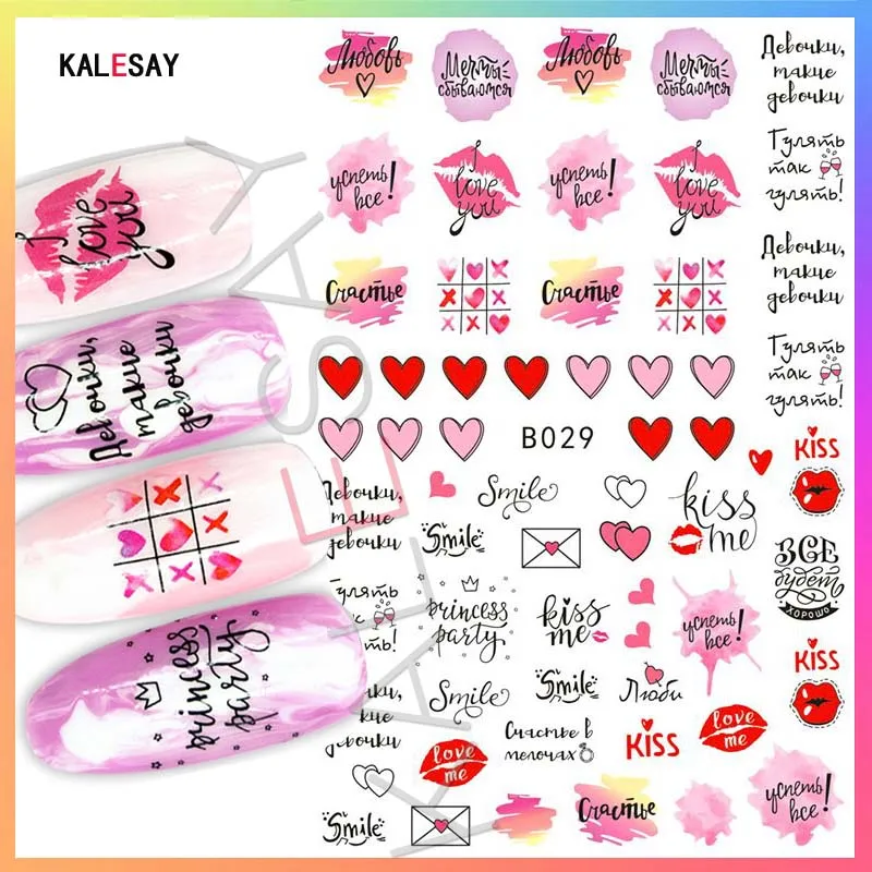 

3D наклейки для ногтей, сексуальные губы, девушка, любовь, День Святого Валентина, наклейки на спину, Мультяшные слайдеры, наклейки для дизайн...