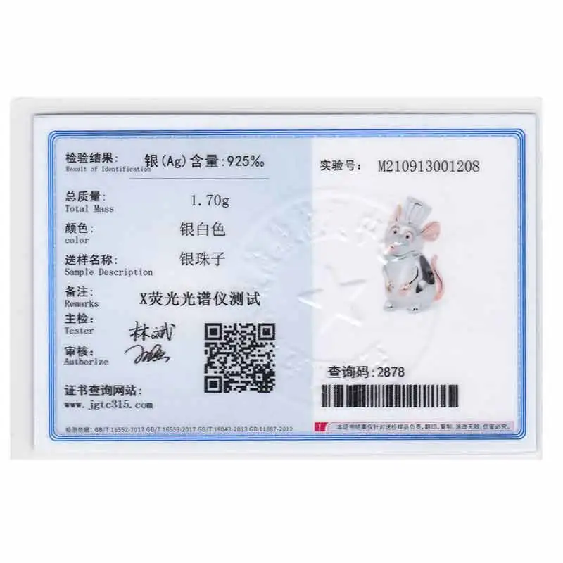 FC ювелирные изделия Подходит для оригинального браслета Pandora 925 Стерлинговое