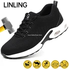 Защитная обувь для женщин и мужчин со стальным носком, Рабочая обувь, удобные рабочие кроссовки, непробиваемая защитная обувь для мужчин и женщин, защитная обувь