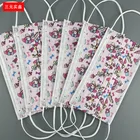 Маска для лица одноразовая трехслойная с мультяшными собаками, 50 шт.