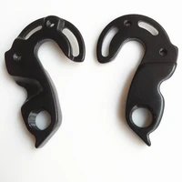 2pc cycling derailleur hanger for cannondale scalpel bad boy 2010 2011 trail series hardtails aka kp048 trail flash alloy d195