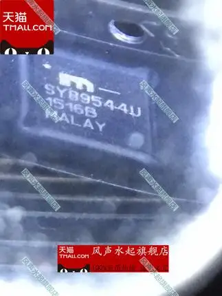 

New and original SY89544UMG SY89544U QFN32