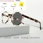 Очки солнцезащитные круглые фотохромные для мужчин и женщин UV400 NX