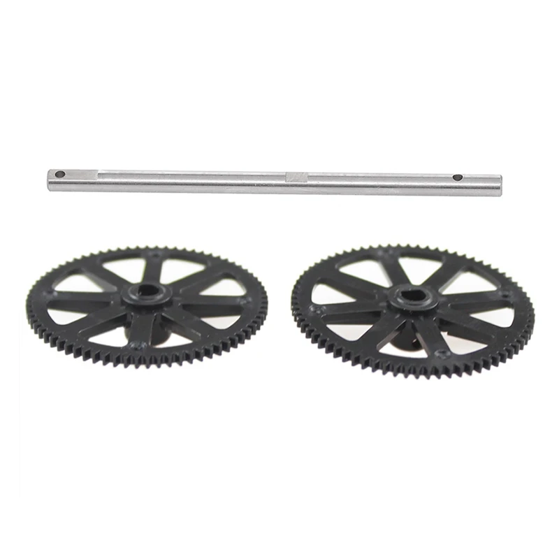 

3Pcs RC Helicopter Parts 4.01.K130.0011.001 For Wltoys Xk K130 RC Helicopter, 1 Pcs Metal Main Shaft & 1 Pair Plastic Gearset Ma