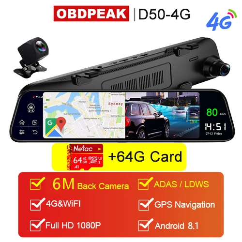 6M Cable With 64G Двойной видеорегистратор 1080 P, 4G, 12 дюймов, СТРИМ медиа, Android, зеркало, Автомобильное зеркало заднего вида, Автомобильный видеорегистратор ADAS Super night до и после FHD - Название цвета: 6M Cable With 64G
