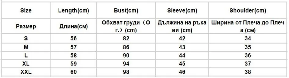 

Spring Blouse Women Chic Thick Elegant Slim Square Collar Ladies Vintage Top All-match Trendy Popular Korean Girls Blusas Retro