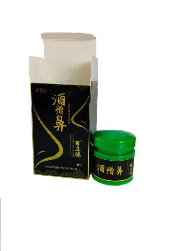 Травяной медицины розацеа лечение крем розовые угри красным носом уменьшение постугревых рубцов уход для