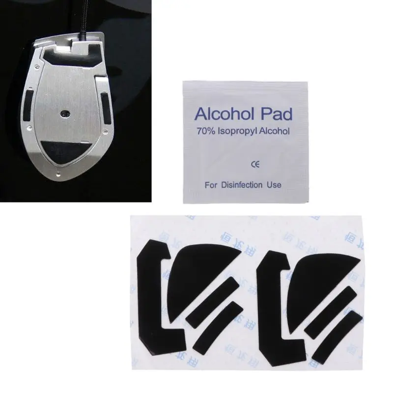 2 комплекта 0 6 мм наклейки для мыши коньков коврик игровой Corsair Vengeance M95 M90 Прямая