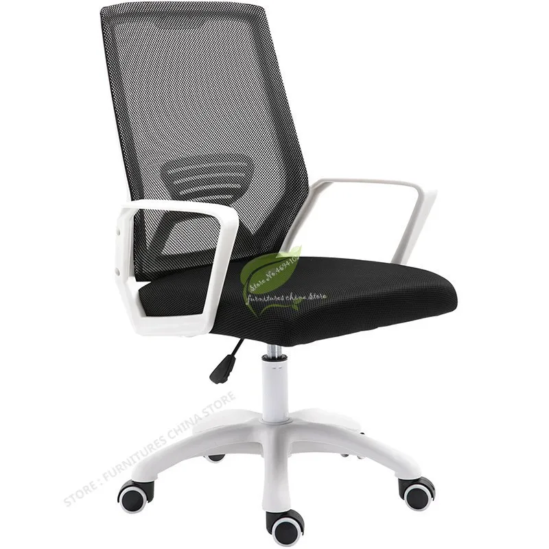 Офисное кресло для причастия игровой ПК стул игра/геймер офисная мебель