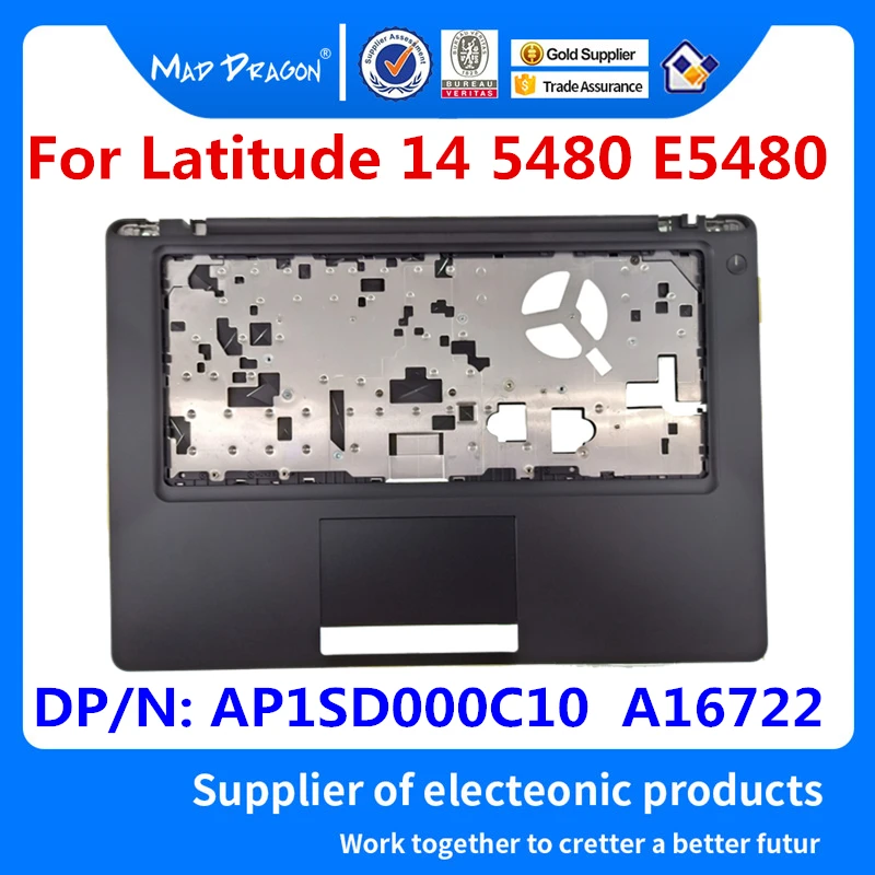 Новый оригинальный сменный чехол для рук верхняя крышка Dell Latitude 14 5480 E5480 A16721 A16722