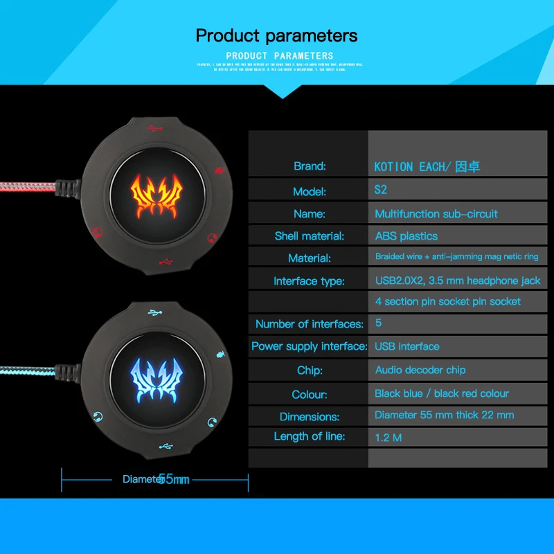 

USB Sound Card External Converter Drive-Free External Headset Interface Desktop Computer Notebook HUB