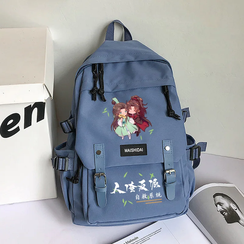 

Scum Villain Self Saving System Shen Qingqiu Luo Binghe Backpack Cosplay Fashion Schoolbag Casual Computer Shoulder Bag Student