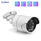 IP-камера видеонаблюдения Gadinan, 8 Мп, 48 В, POE