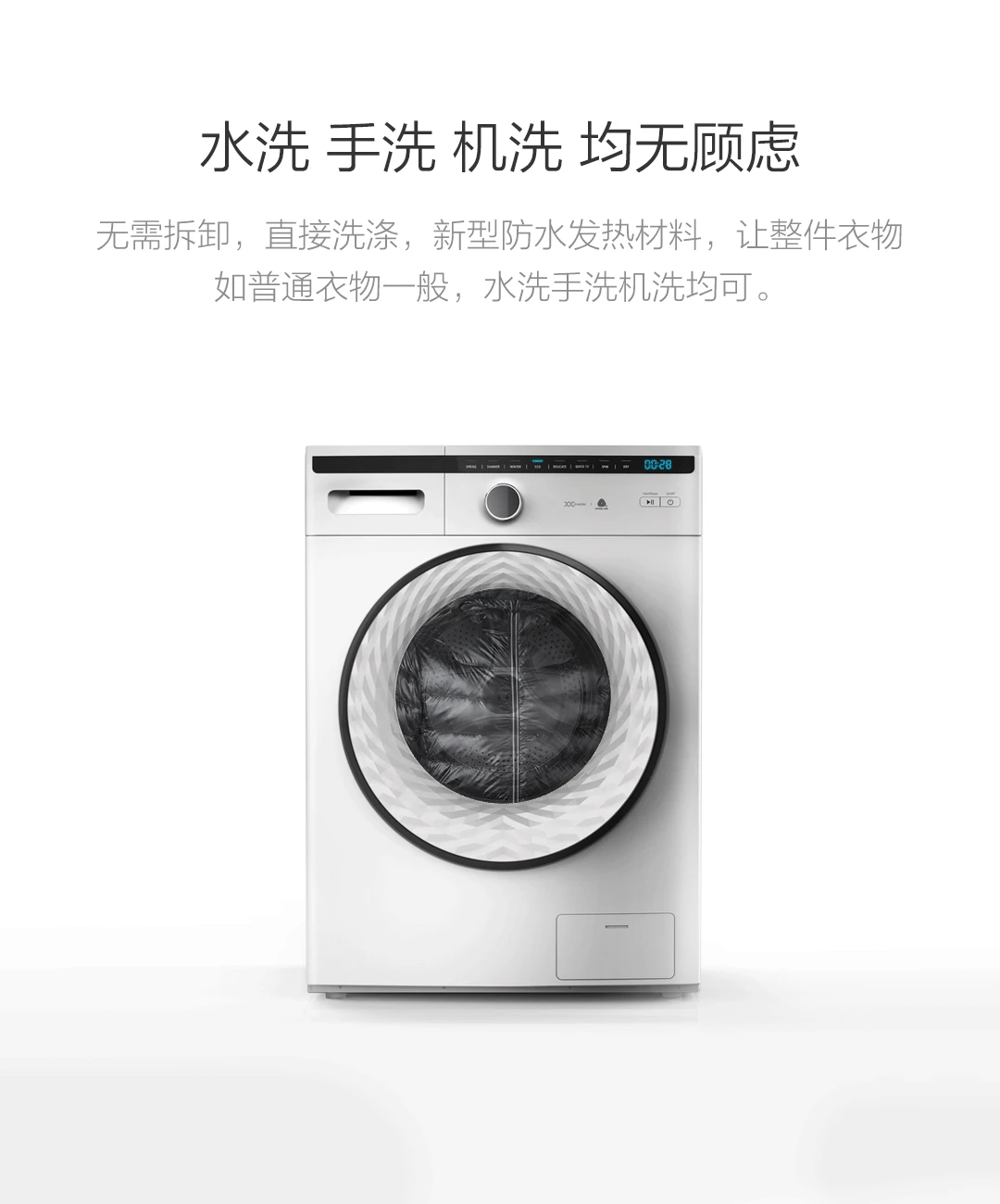 Xiaomi ULEEMARK Smart Fever куртка с хлопковой подкладкой, двухсторонняя одежда 3,0 Для мужчин, пуховик на утином пуху Контроль температуры 3-регулировка скорости Для мужчин t