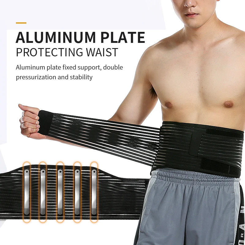Защита поясницы для взрослых поддержка талии пять алюминиевых пластин