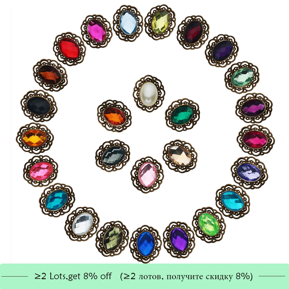 Овальные акриловые стразы винтажные пуговицы плоская задняя сторона 10 шт./лот 29x25