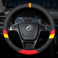 new for dongfeng dfsk fashion sports 3 lines leather car steering wheel cover for 560 580 330 370 360 ix5 ax4 ax5 ax6 ax7 a60