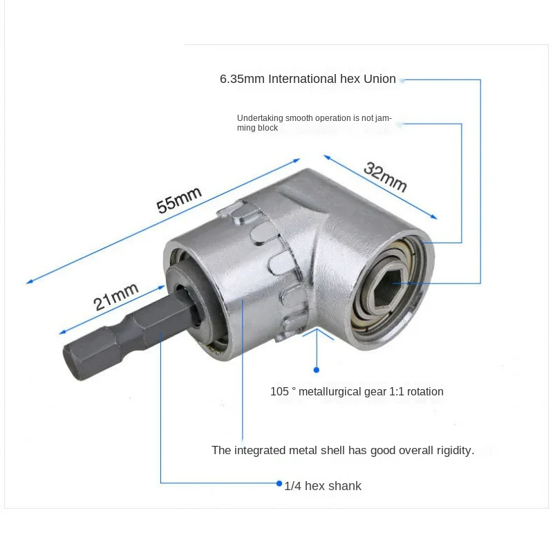 

105 Degree Bend Screwed Joint Device Electric Drill Accessories Extension Sleeve Bending Screw Corner Device Free Shipping