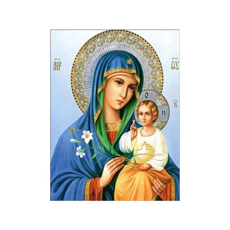 

5D DIY Religion Diamond Painting Embroidery Cross Craft Stitch Kit Home Decor 425D