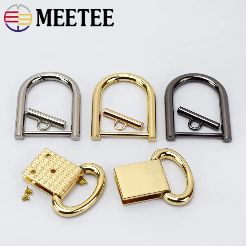 4/10 шт. Meetee металлические уплотнительные кольца d формы сбоку скоба для крепления