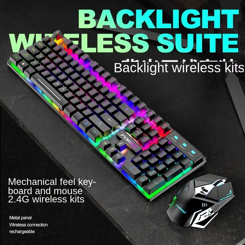 

Direct purchase of fv-380 back luminous game suspension mechanical handle 2.4G wireless keyboard and mouse set
