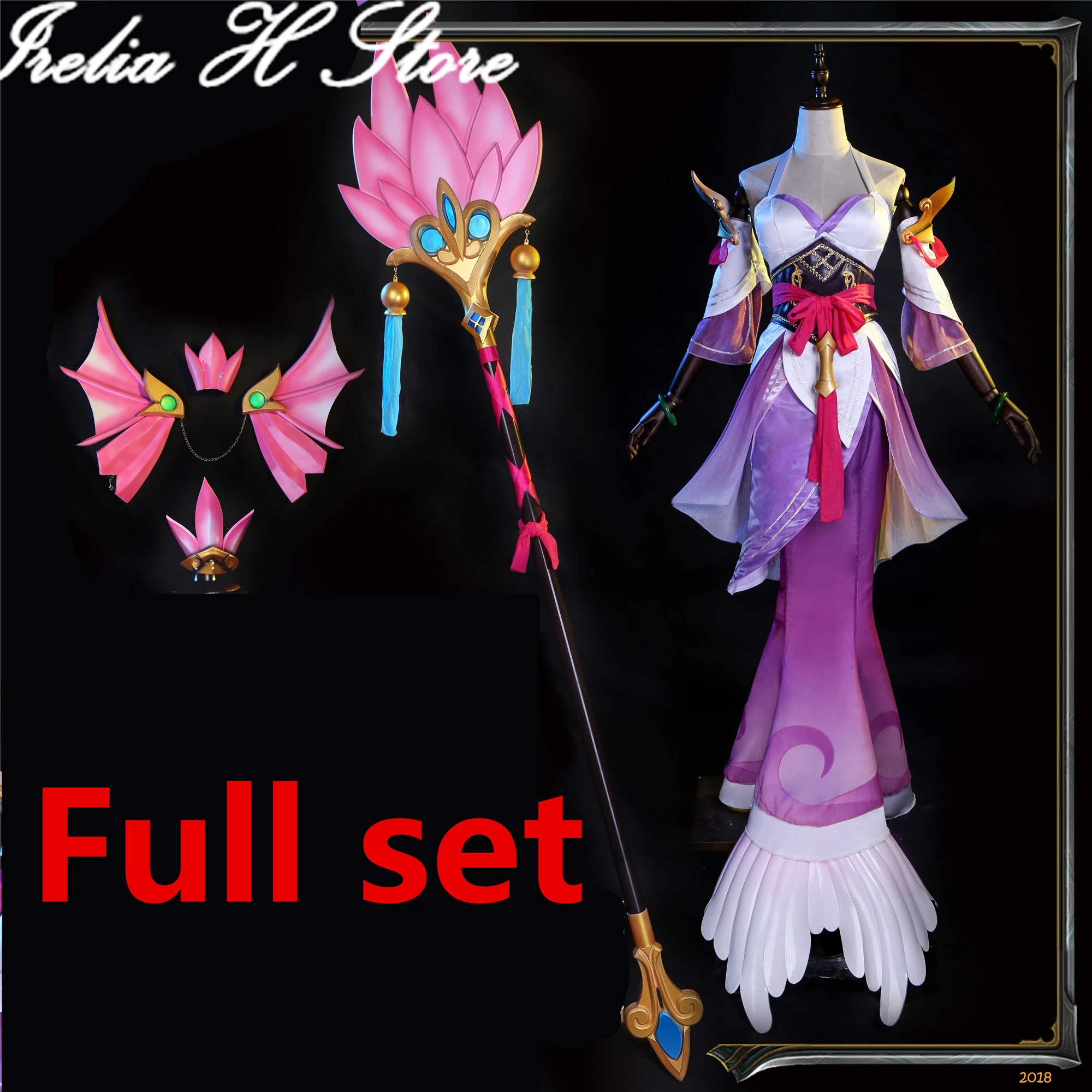 LOL Splendid Staff Nami Косплей Костюм Платье Женский хвост головной убор палочка косплей