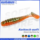 Силиконовая рыболовная приманка Hunthouse keitech, мягкая рыболовная приманка, 8595 мм, 5,37 г, easy shiner shad, искусственная приманка