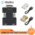 Кабель-переходник с HDMI на VGA штырь-гнездо, 1080P