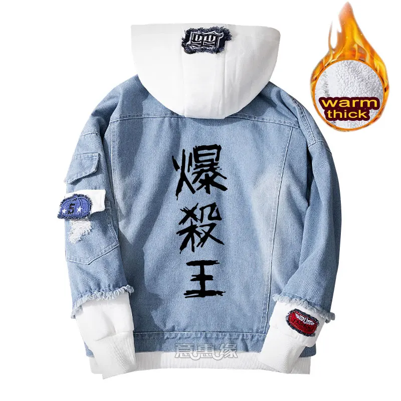 03 Boku No My Hero Academy hoodie Midoriya izku, пальто для косплея, джинсовая куртка для мужчин, зимняя женская джинсовая верхняя одежда, теплая толстовка - Цвет: 03
