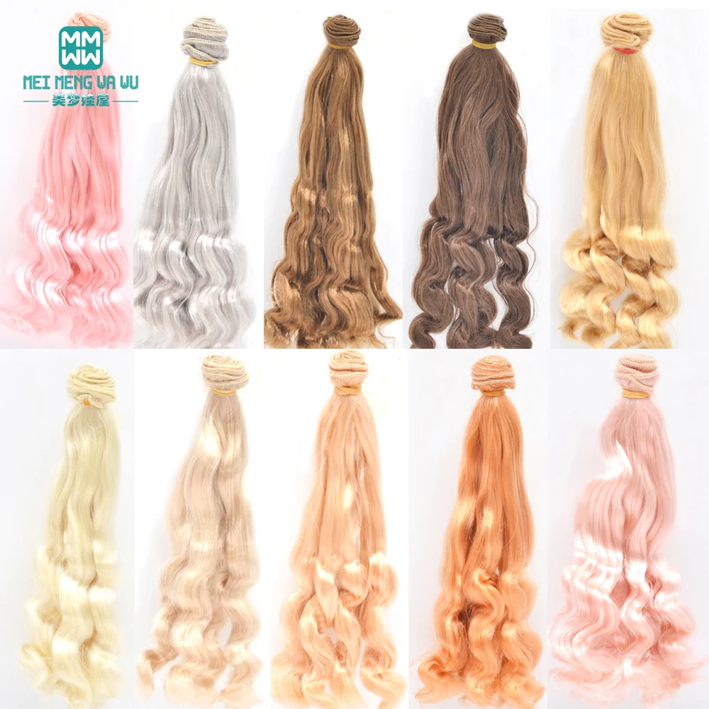 1 шт. 25 см * 100 натуральный кудрявый молочный Шелковый парик для куклы 1/3 1/4 1/6 BJD diy