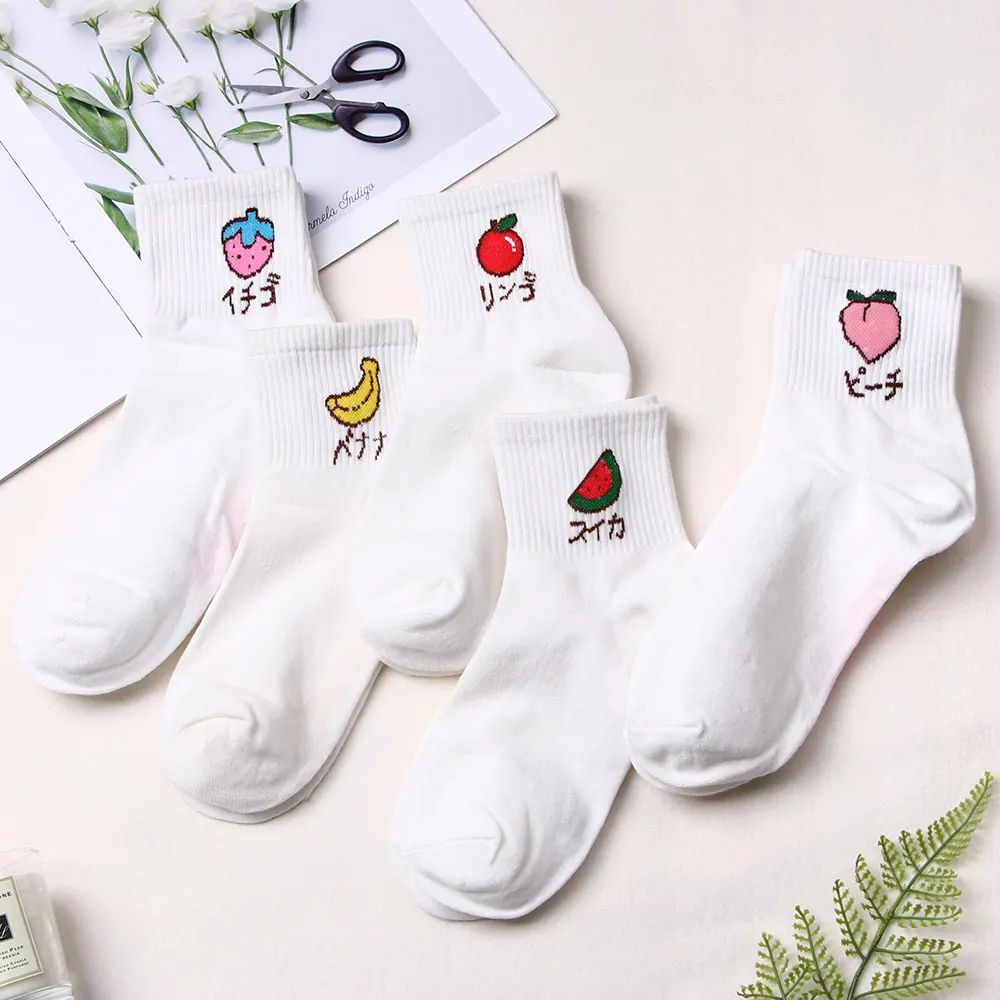 Хлопковые носки с фруктовым дизайном для девочек Женские повседневные