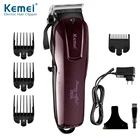 Профессиональный триммер для волос Kemei, мощная машинка для стрижки волос, электрическая бритва для бороды, электрический триммер