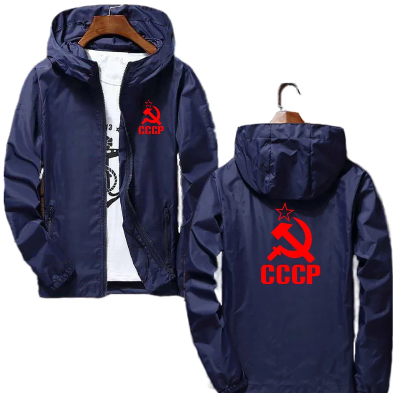 Мужская ветровка 2020 осенняя модная куртка Мужская/женская повседневная с