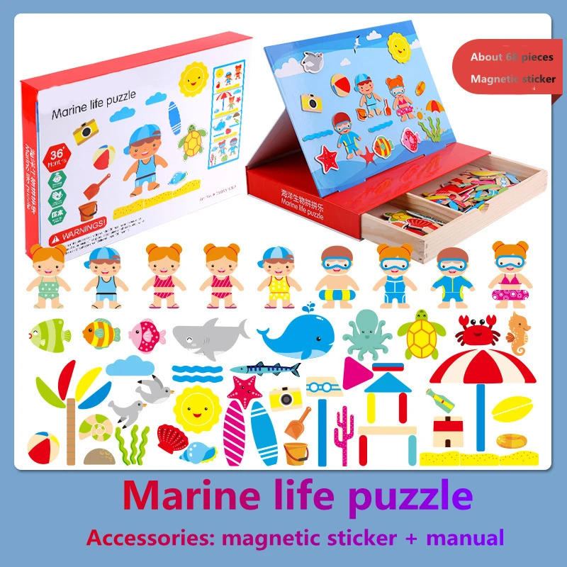 

Children's magnetic puzzle girl dress up stickers stickers magnetic dressing game children's educational toys boy play house