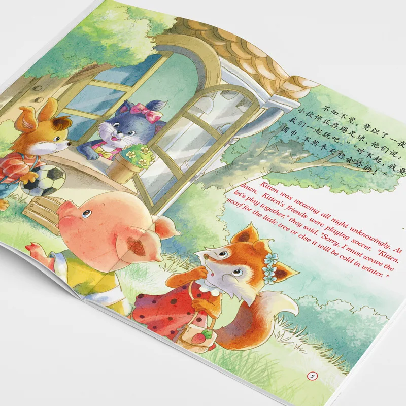 

10Pcs/Lot Chinese & English Bilingual picture books / Kids Bedtime Short Story Book /Early childhood enlightenment book
