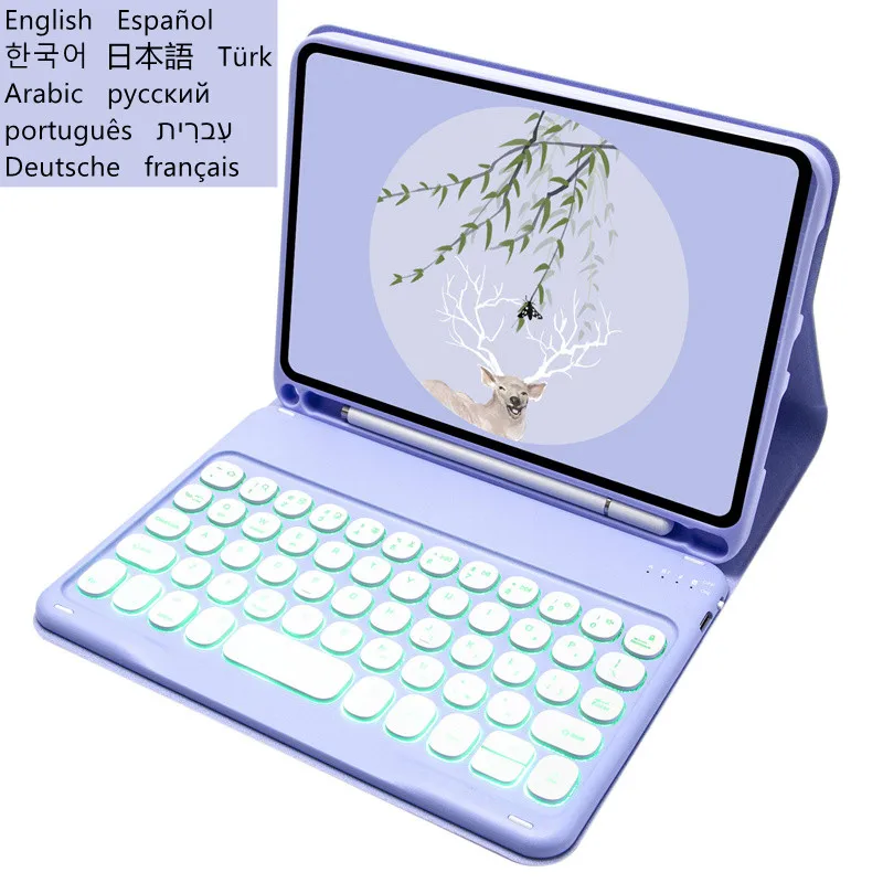 

For iPad Mini 6 Mini6 Case Backlit Keyboard Mouse Case Funda For iPad Mini 6 2021 8.3 inch Keyboard Cover Russian Spanish Arabic