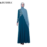 bushra muslim fashion embroidery long dress embroidered turkish dubai kaftan robe ladies abaya dress worship service loose waist