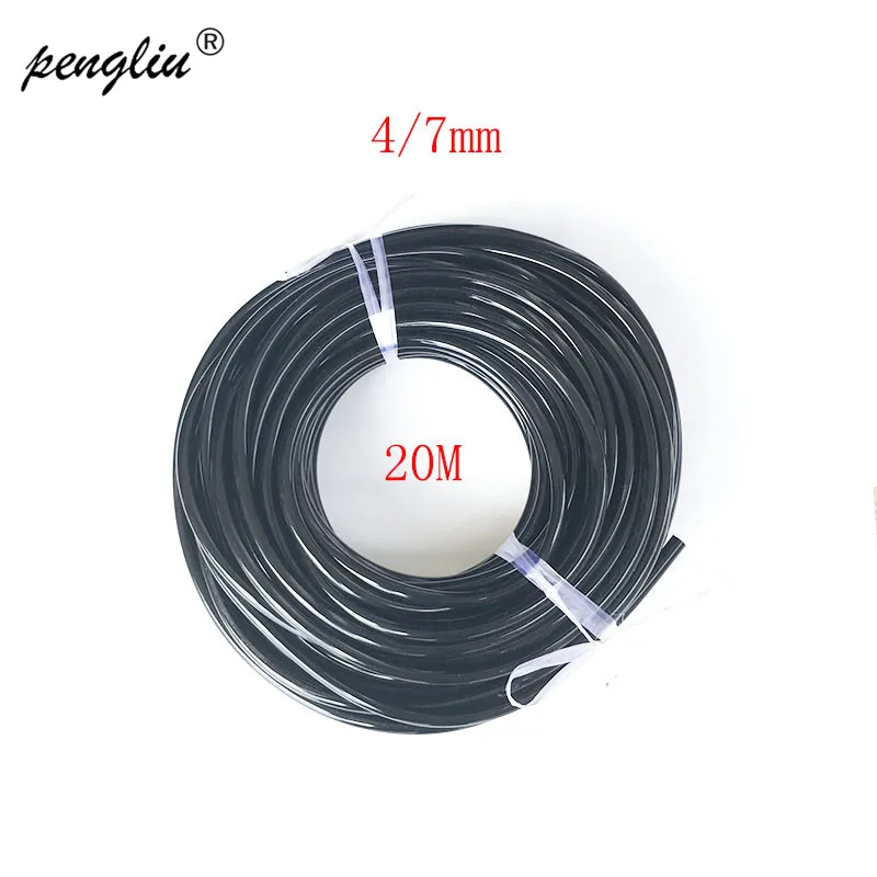 Садовые принадлежности шланг для воды 4/7 мм капельного орошения труба полива