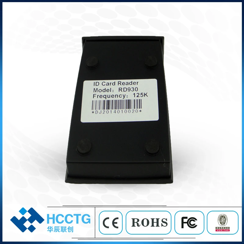 Высокоскоростной rfid считыватель EM 125khz em4100 портативный ID карт для контроля